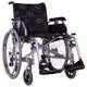 Инвалидные коляски (101)