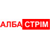 Виробник ТМ Алба Стрім (Україна)