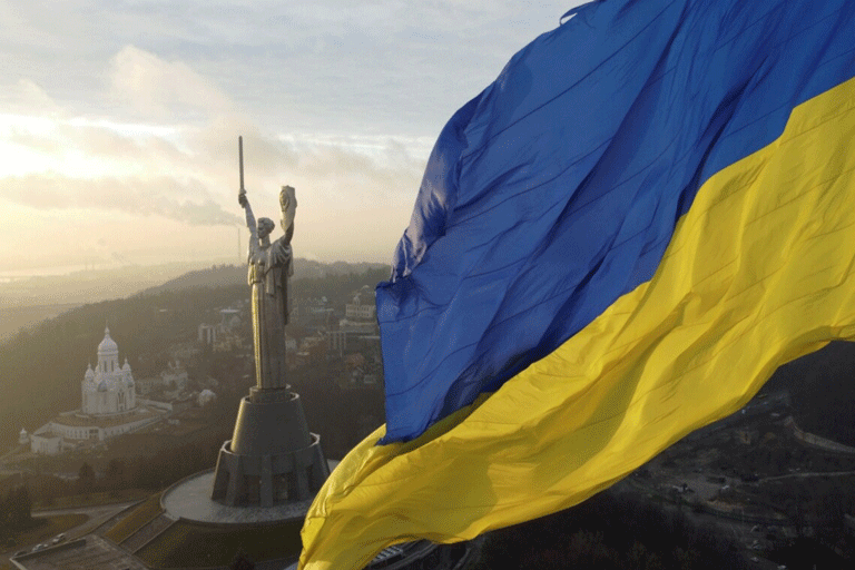 28 июля – День украинской государственности