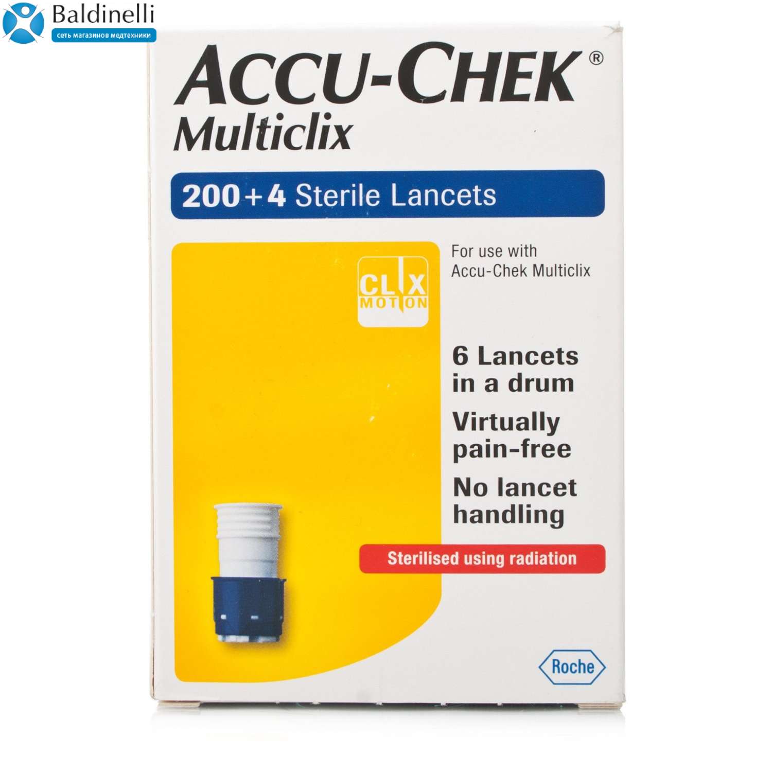 Ланцеты Accu-Chek Multiclix 200 + 4 штуки, ACL-1