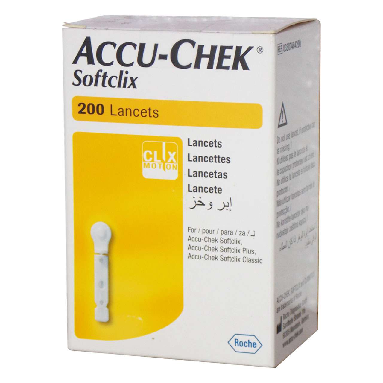 Ланцеты Accu-Chek Softclix 200 штук, ACL-3