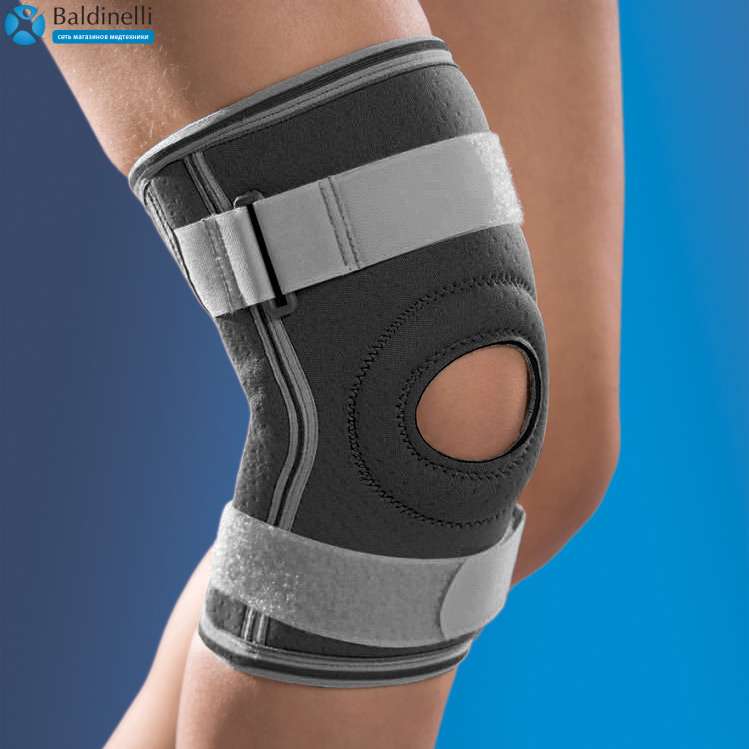 Бандаж на коліно OSD-0023