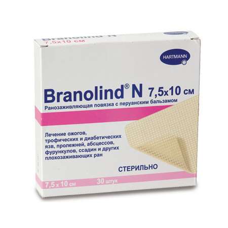 Мазевая повязка Branolind N 10х7,5 см