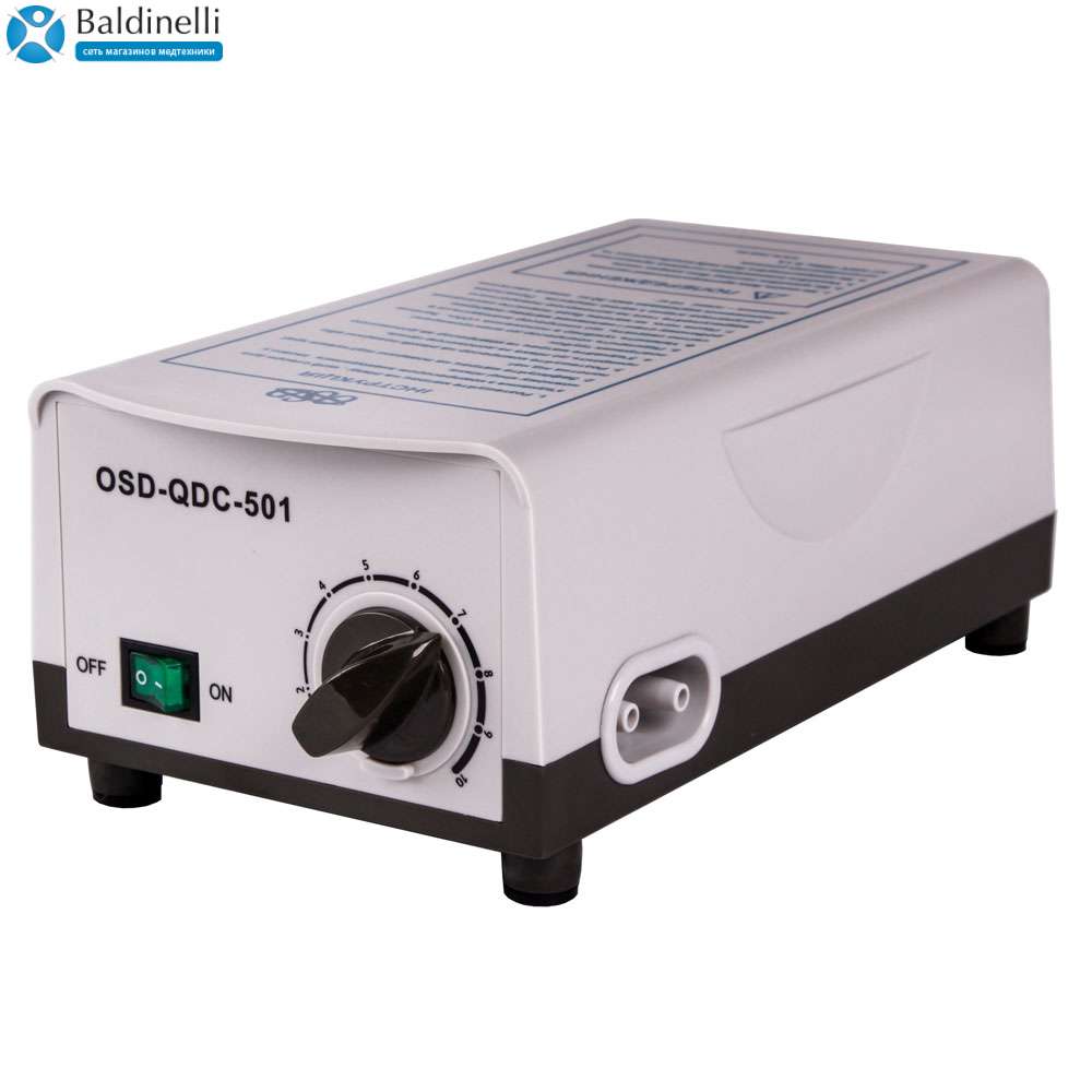 Противопролежневый матрас с компрессором (11 см) OSD-QDC-501