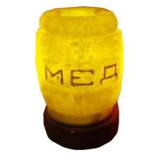 Соляной светильник Артемсоль, "Бочёнок мёда"