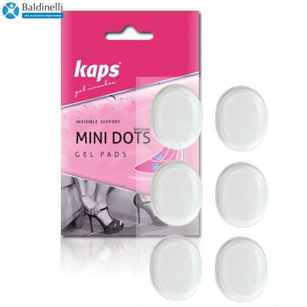 Гелевая подушечка Kaps, Mini Dots