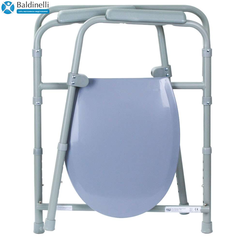 Уценка: Складной стул-туалет OSD-2110C