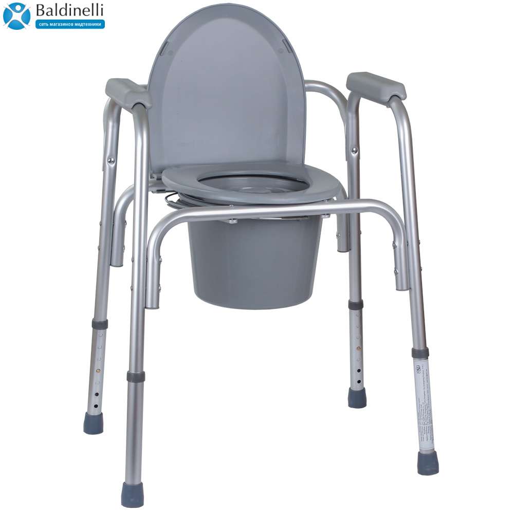 Алюминиевый стул-туалет 3 в 1 OSD-BL730200
